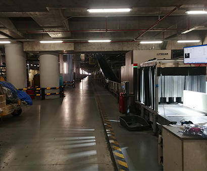 德泰克×某知名航空公司 | 行李全流程追蹤系統(tǒng)