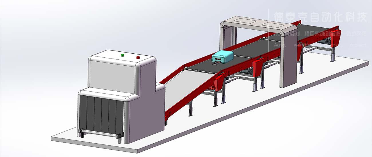 iRFID-Tunnel 通道識別系統(tǒng).jpg iRFID-Tunnel 通道識別系統(tǒng).jpg
