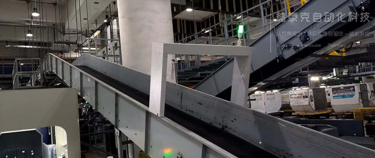 iRFID-Tunnel通道識別系統(tǒng).jpg iRFID-Tunnel通道識別系統(tǒng).jpg